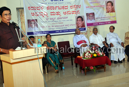 RAchana award 1